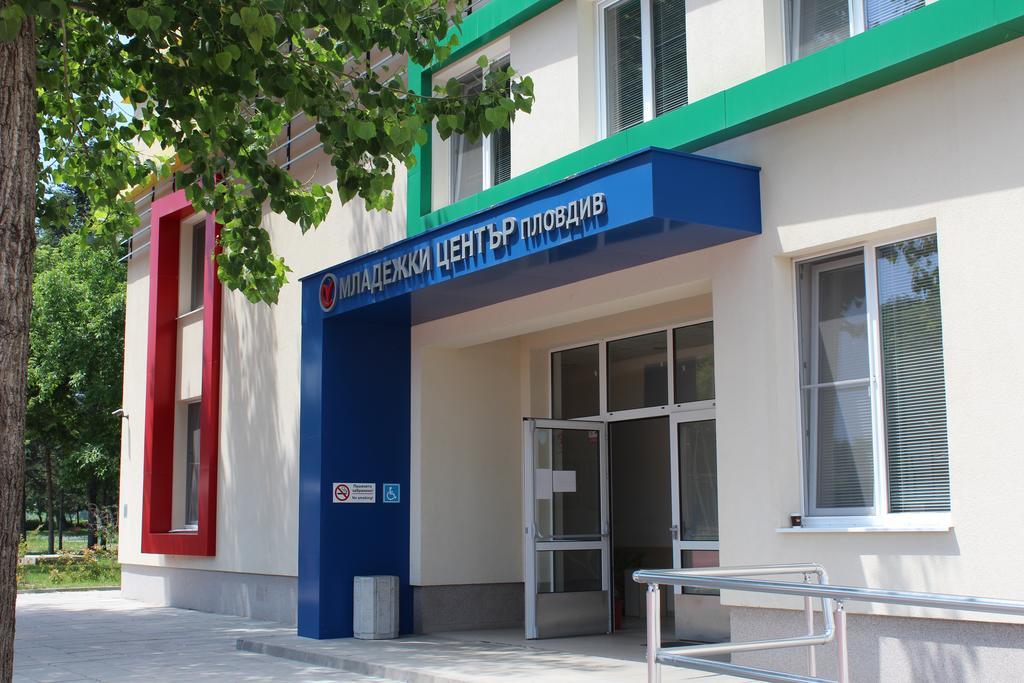 Youth Centre Plovdiv Extérieur photo